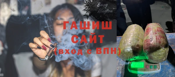MESCALINE Гусев