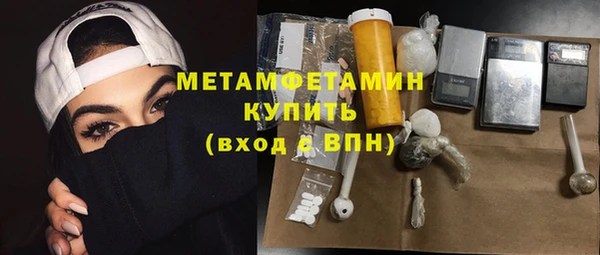 ECSTASY Дмитровск