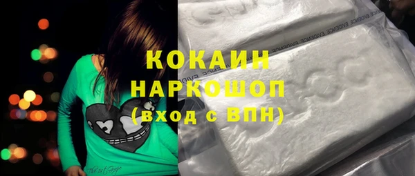 ECSTASY Дмитровск