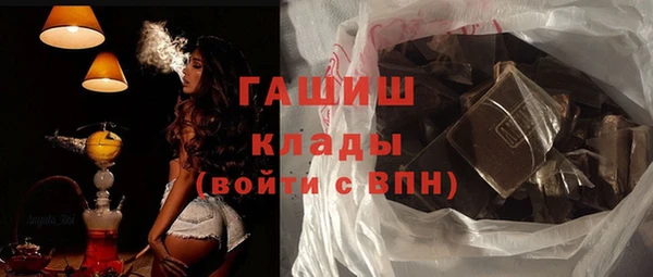 кокаин Дмитриев