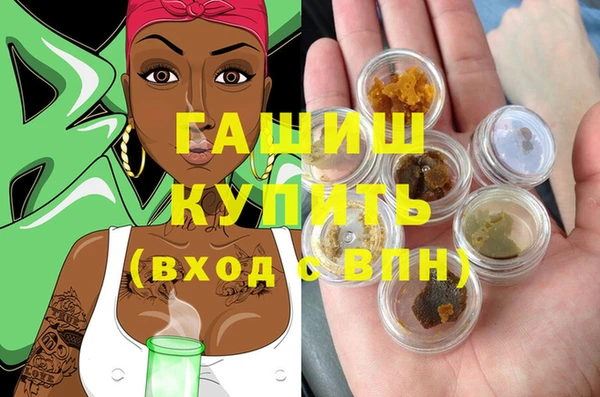MESCALINE Гусев