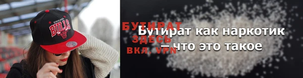 крисы Дмитров