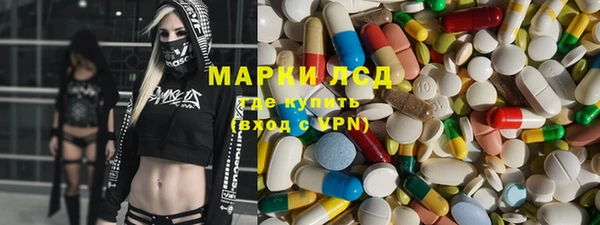 мефедрон мука Гусь-Хрустальный