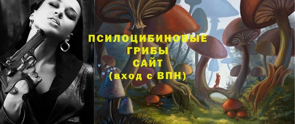 мефедрон мука Гусь-Хрустальный
