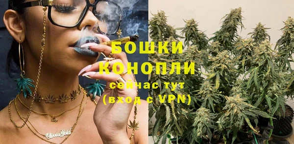 мефедрон мука Гусь-Хрустальный