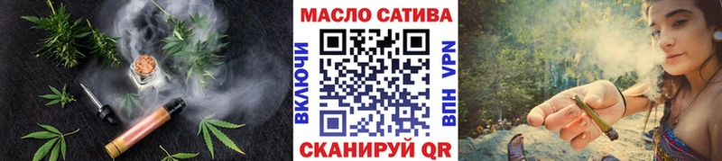 Дистиллят ТГК жижа Купить где Павлово